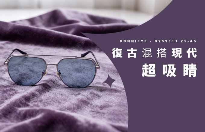 开学季，畅享差多优惠